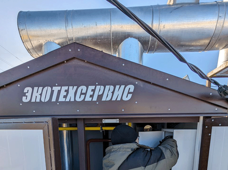 Инженер на объекте